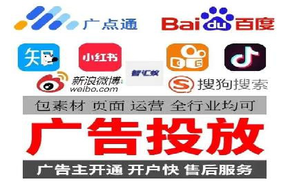SEM推广策略：实战案例教你玩转搜索引擎